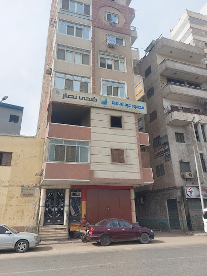 ضحى نصار