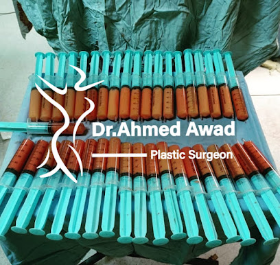 Ahmed Awad
