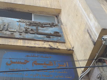 إبراهيم حسن
