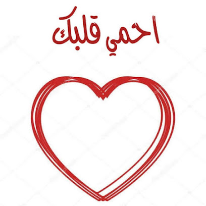 محمد فؤاد عويس