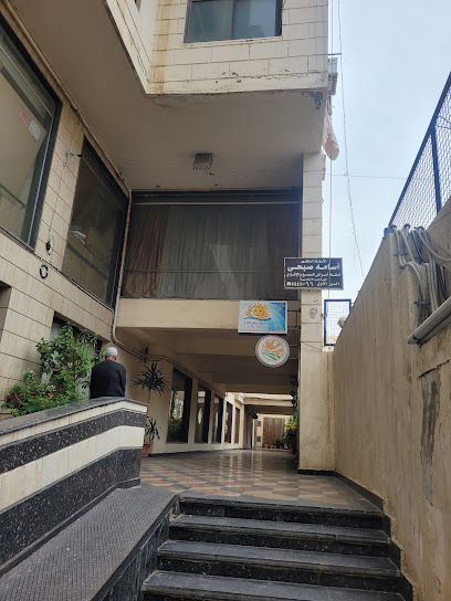 أسامة صبحى