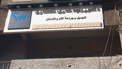 Walid Tantawy
