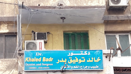 Khaled Twfyk Bdr