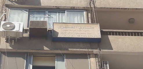 طارق العمرى