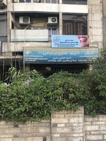 Bwla Samy Abdalmsyh