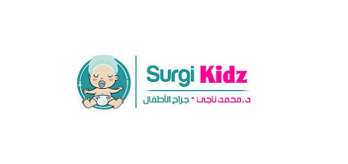 محمد ناجى