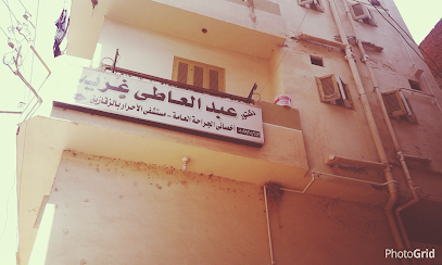 Abdelaty Ghryb