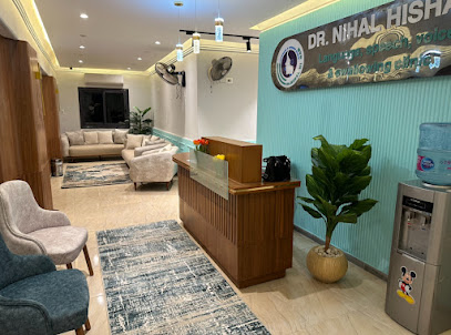 Nhal Hesham