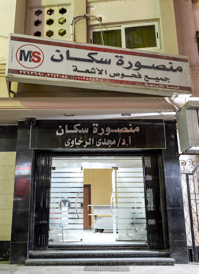 Magdy El-Rkhawy