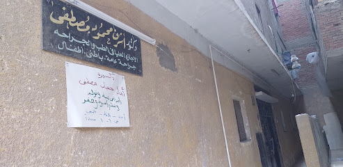 أشرف محمود مصطفى