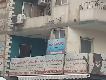 يحيى عبد الرحمن محمود