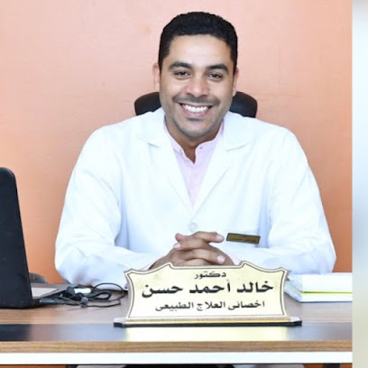 خالد حسن