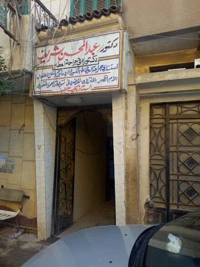 اسامه عبد المحسن الشريف