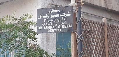 Ashraf Samir Rfaay