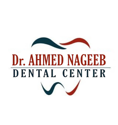 Ahmed Naguib