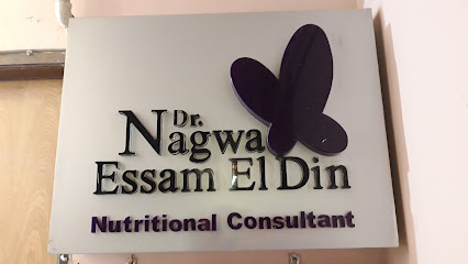 Nagwa Essam El Din