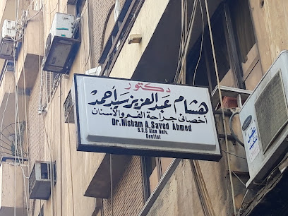 Hesham Abdelaziz Sayed Ahmed