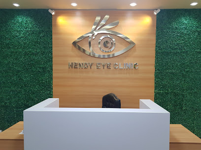 Ahmed Hndy