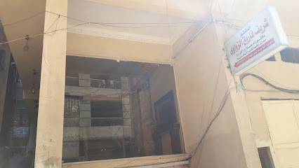 شريف فاروق الزواوى