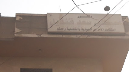 مصطفى سعد قنديل