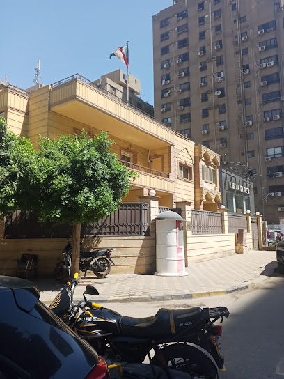 المكتب الصحي الكويتي