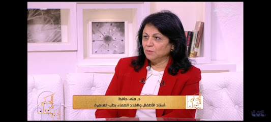 Mona Hafz