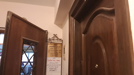 Mohamed Reda Hlawh