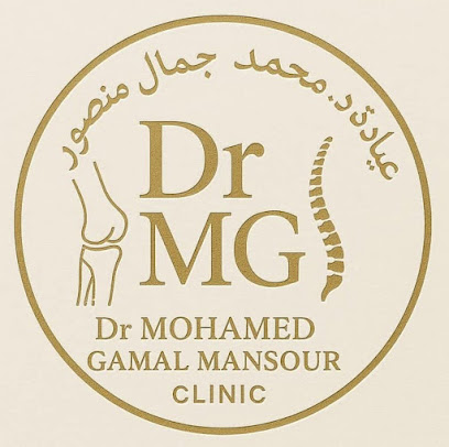 محمد جمال منصور