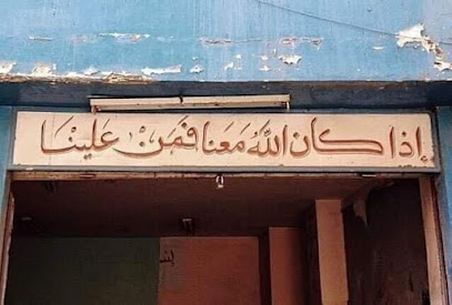 احمد عبد اللطيف