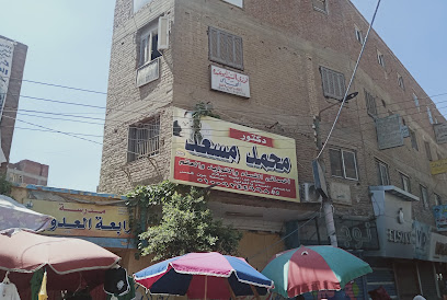 Mohamed Msad