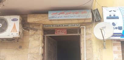Shhab Eldin Fathy Hussein