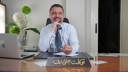 صلاح حمادة
