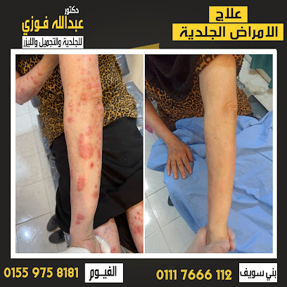 عبدالله فوزي
