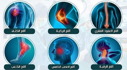 رمضان محمد