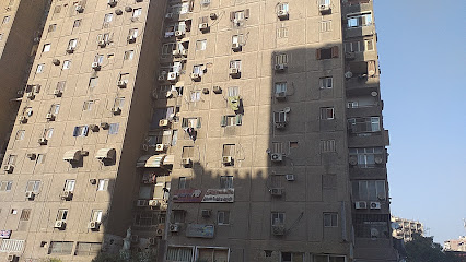 Ahmed Rwash