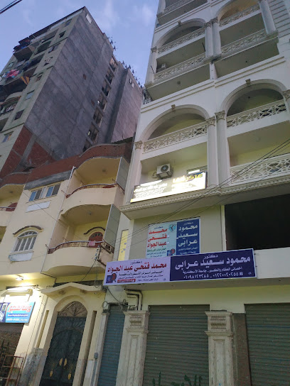 سامح عبدالملك