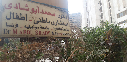Mohamed Abw Shady