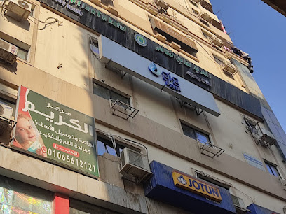 Brg El-Ghwl