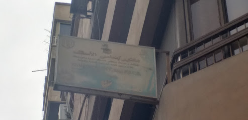 سامى الأسقف