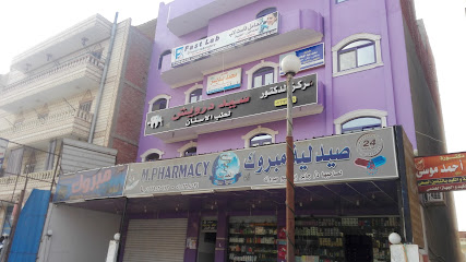 سيد درويش