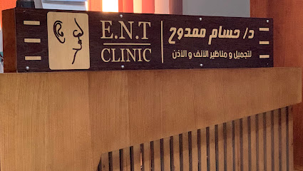 حسام ممدوح