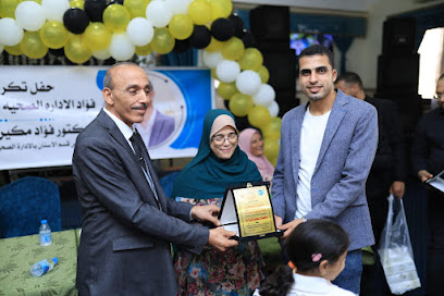 Mohamed Said Shrarh