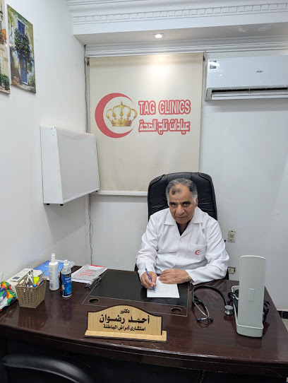 احمد رضوان
