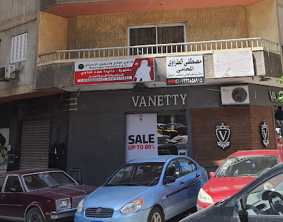 Dalyda Ala Knawy