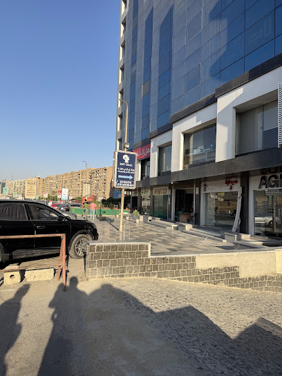 Mai Belal Nassar