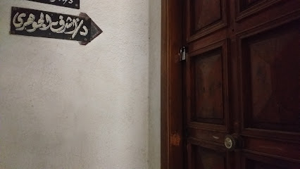 Ashraf El-Gwhry