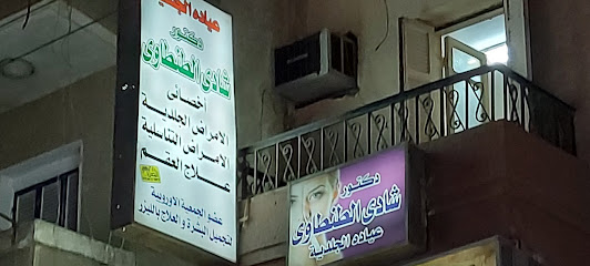 شادي الطنطاوي
