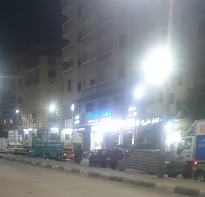 ناصر محمد على