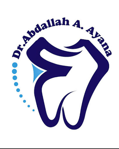 Abdallah Adel Ayanh