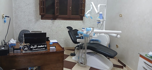 محمد أشرف